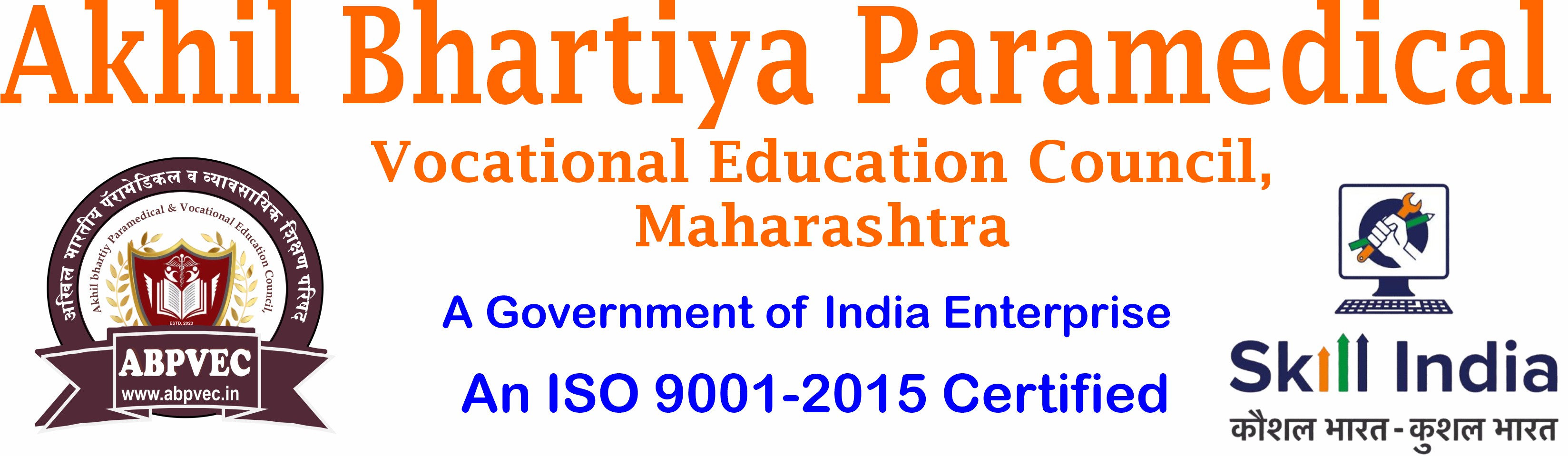 ABPVEC Akhil Bhartiya Paramedical    Vocational Education Council, Maharashtra